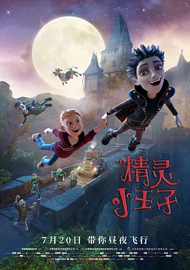 亚洲第一导航